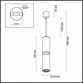 Подвесной светильник Odeon Light Afra 4742/5L в Нягани - nyagan.mebel24.online | фото 5