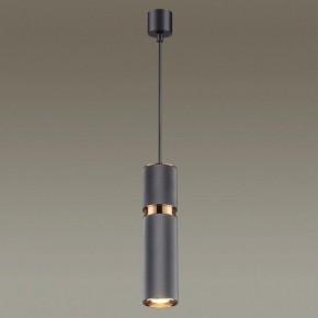 Подвесной светильник Odeon Light Afra 4743/5L в Нягани - nyagan.mebel24.online | фото 4