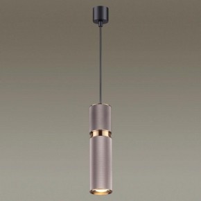 Подвесной светильник Odeon Light Afra 4745/5L в Нягани - nyagan.mebel24.online | фото 4