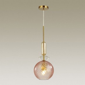 Подвесной светильник Odeon Light Bella 4862/1 в Нягани - nyagan.mebel24.online | фото 3