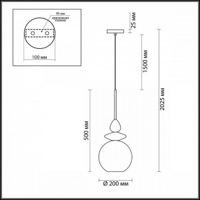 Подвесной светильник Odeon Light Bella 4862/1 в Нягани - nyagan.mebel24.online | фото 4
