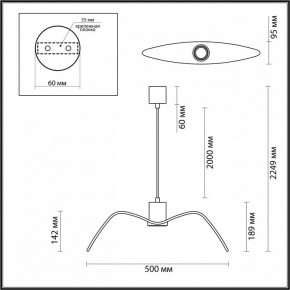 Подвесной светильник Odeon Light Birds 4904/1C в Нягани - nyagan.mebel24.online | фото 4