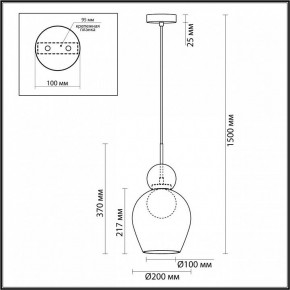 Подвесной светильник Odeon Light Blacky 2 5023/1 в Нягани - nyagan.mebel24.online | фото 5