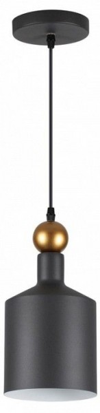 Подвесной светильник Odeon Light Bolli 4085/1 в Нягани - nyagan.mebel24.online | фото 2