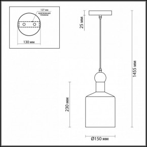 Подвесной светильник Odeon Light Bolli 4087/1 в Нягани - nyagan.mebel24.online | фото 4