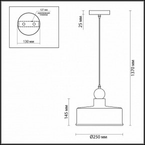 Подвесной светильник Odeon Light Bolli 4090/1 в Нягани - nyagan.mebel24.online | фото 2