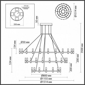 Подвесной светильник Odeon Light Candel 5009/204L в Нягани - nyagan.mebel24.online | фото 5