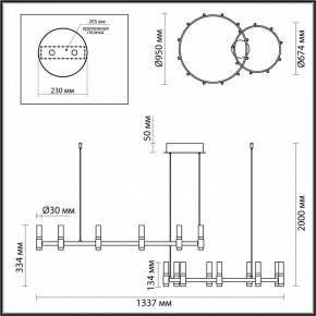 Подвесной светильник Odeon Light Candel 5009/98LA в Нягани - nyagan.mebel24.online | фото 4