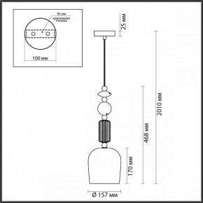 Подвесной светильник Odeon Light Candy 4861/1 в Нягани - nyagan.mebel24.online | фото 7