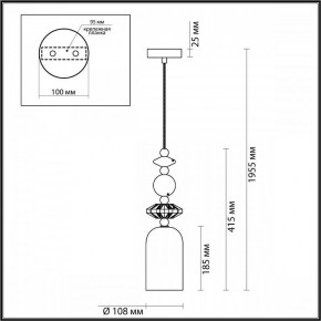 Подвесной светильник Odeon Light Candy 4861/1B в Нягани - nyagan.mebel24.online | фото 7