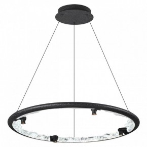 Подвесной светильник Odeon Light Cayon 7001/55L в Нягани - nyagan.mebel24.online | фото 2