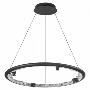 Подвесной светильник Odeon Light Cayon 7001/55L в Нягани - nyagan.mebel24.online | фото 3