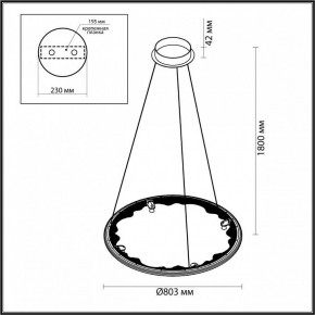 Подвесной светильник Odeon Light Cayon 7001/55L в Нягани - nyagan.mebel24.online | фото 4
