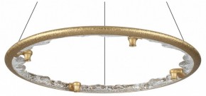 Подвесной светильник Odeon Light Cayon 7002/55L в Нягани - nyagan.mebel24.online | фото