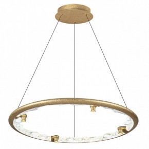 Подвесной светильник Odeon Light Cayon 7002/55L в Нягани - nyagan.mebel24.online | фото 3