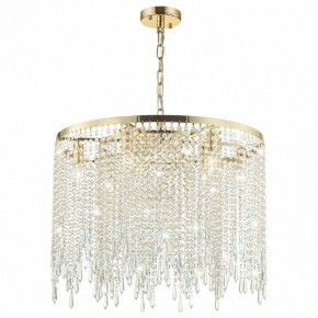 Подвесной светильник Odeon Light Chokka 5028/9 в Нягани - nyagan.mebel24.online | фото 2