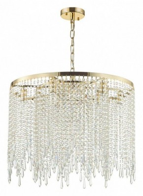 Подвесной светильник Odeon Light Chokka 5028/9 в Нягани - nyagan.mebel24.online | фото 3