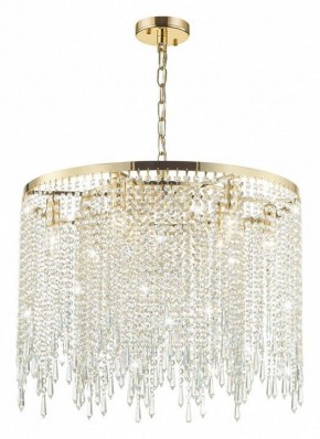 Подвесной светильник Odeon Light Chokka 5028/9 в Нягани - nyagan.mebel24.online | фото 4