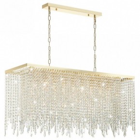 Подвесной светильник Odeon Light Chokka 5028/9A в Нягани - nyagan.mebel24.online | фото 2
