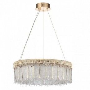 Подвесной светильник Odeon Light Cleo 5091/80L в Нягани - nyagan.mebel24.online | фото 3