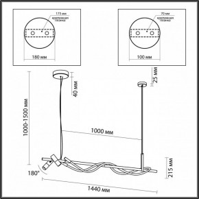 Подвесной светильник Odeon Light Corda 4391/30L в Нягани - nyagan.mebel24.online | фото 4