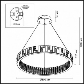 Подвесной светильник Odeon Light Crossa 5072/100L в Нягани - nyagan.mebel24.online | фото 8