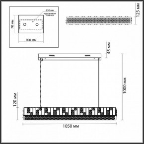 Подвесной светильник Odeon Light Crossa 5072/50L в Нягани - nyagan.mebel24.online | фото 4