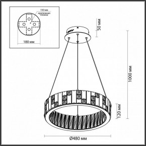 Подвесной светильник Odeon Light Crossa 5072/60L в Нягани - nyagan.mebel24.online | фото 8