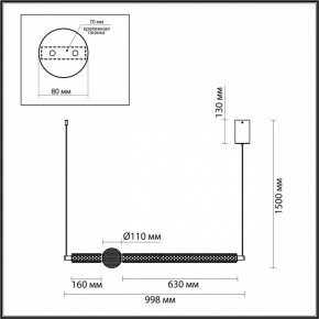 Подвесной светильник Odeon Light Crystal 5007/28L в Нягани - nyagan.mebel24.online | фото 5