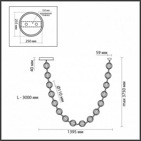 Подвесной светильник Odeon Light Crystal 5008/64L в Нягани - nyagan.mebel24.online | фото 6