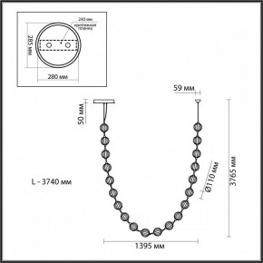 Подвесной светильник Odeon Light Crystal 5008/80L в Нягани - nyagan.mebel24.online | фото 6