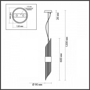 Подвесной светильник Odeon Light Flambi 4847/2 в Нягани - nyagan.mebel24.online | фото 4