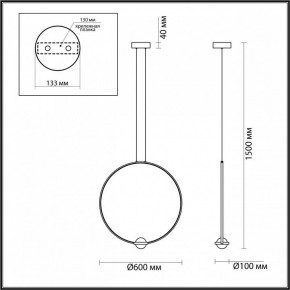 Подвесной светильник Odeon Light Gota 4337/27L в Нягани - nyagan.mebel24.online | фото 4