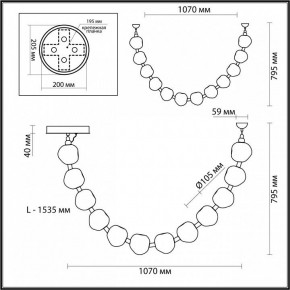 Подвесной светильник Odeon Light Jemstone 5085/48L в Нягани - nyagan.mebel24.online | фото 7