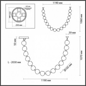 Подвесной светильник Odeon Light Jemstone 5085/64L в Нягани - nyagan.mebel24.online | фото 7