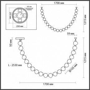 Подвесной светильник Odeon Light Jemstone 5085/80L в Нягани - nyagan.mebel24.online | фото 8