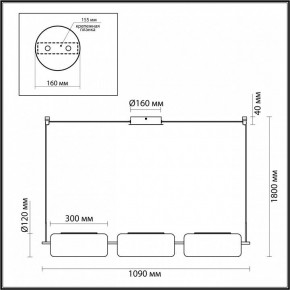 Подвесной светильник Odeon Light Kavia 5003/30L в Нягани - nyagan.mebel24.online | фото 4