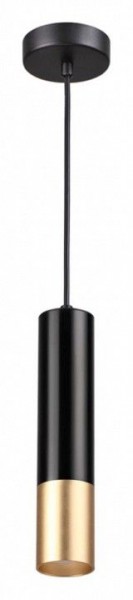 Подвесной светильник Odeon Light Kiko 3876/1L в Нягани - nyagan.mebel24.online | фото 2