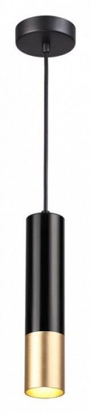 Подвесной светильник Odeon Light Kiko 3876/1L в Нягани - nyagan.mebel24.online | фото 3