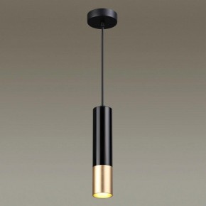 Подвесной светильник Odeon Light Kiko 3876/1L в Нягани - nyagan.mebel24.online | фото 4