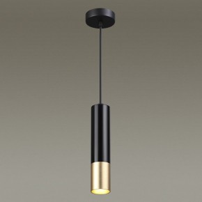 Подвесной светильник Odeon Light Kiko 3876/1L в Нягани - nyagan.mebel24.online | фото 5