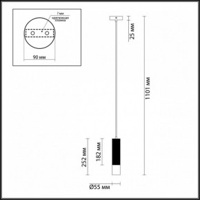Подвесной светильник Odeon Light Kiko 3876/1L в Нягани - nyagan.mebel24.online | фото 6