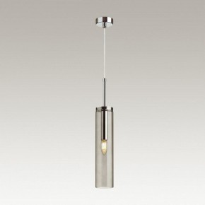 Подвесной светильник Odeon Light Klum 4694/1 в Нягани - nyagan.mebel24.online | фото 4