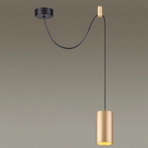 Подвесной светильник Odeon Light Lucas 3898/1 в Нягани - nyagan.mebel24.online | фото 4