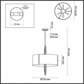Подвесной светильник Odeon Light Margaret 5415/6 в Нягани - nyagan.mebel24.online | фото 4