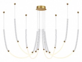 Подвесной светильник Odeon Light Monella 6639/70L в Нягани - nyagan.mebel24.online | фото 2