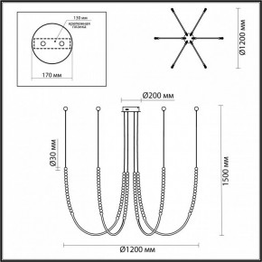 Подвесной светильник Odeon Light Monella 6639/70L в Нягани - nyagan.mebel24.online | фото 4