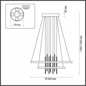 Подвесной светильник Odeon Light Monica 3901/63L в Нягани - nyagan.mebel24.online | фото 6