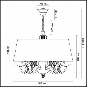 Подвесной светильник Odeon Light Niagara 3921/4 в Нягани - nyagan.mebel24.online | фото 5