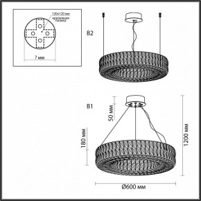 Подвесной светильник Odeon Light Panta 4927/52L в Нягани - nyagan.mebel24.online | фото 7